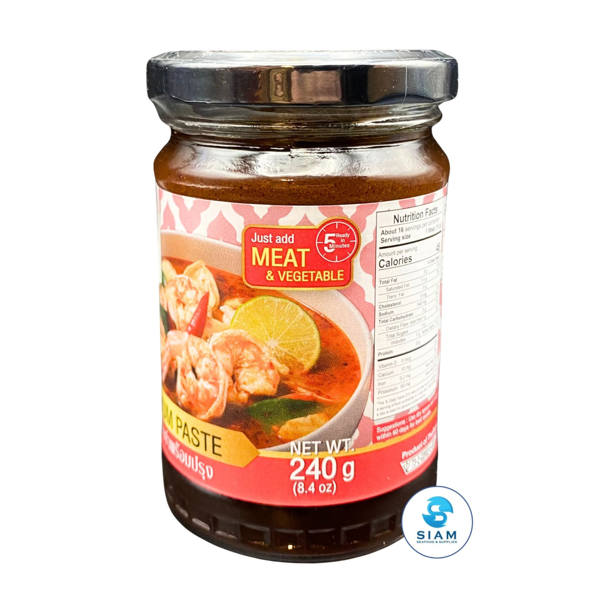 Taste Thai Tom Yum Paste, Halal (8.4 oz) เครื่องต้มยำพร้อมปรุง ตราเทศไทย