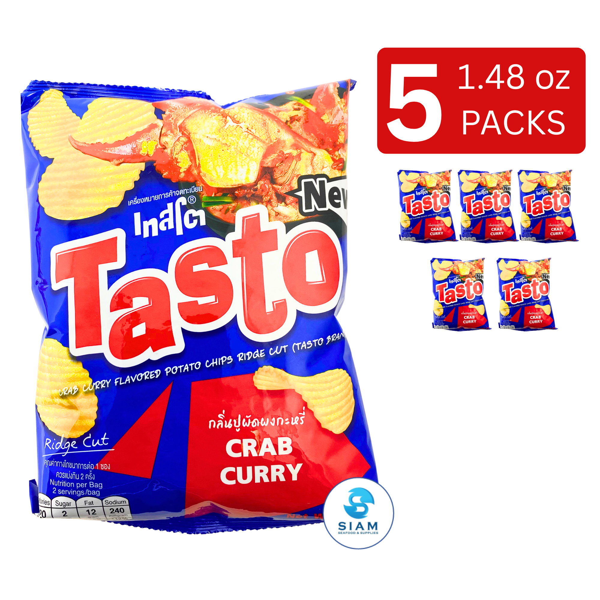 Tasto Potato Chips, Crab Curry Flavor มันฝรั่งแท้ทอดกรอบชนิดแผ่นหยัก เทสโต กลิ่นปูผัดผงกะหรี่