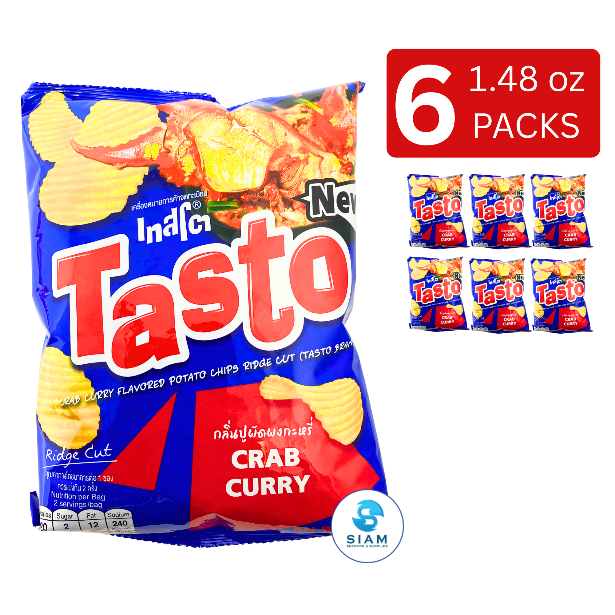 Tasto Potato Chips, Crab Curry Flavor (1.48 oz) มันฝรั่งแท้ทอดกรอบชนิดแผ่นหยัก เทสโต กลิ่นปูผัดผงกะหรี่
