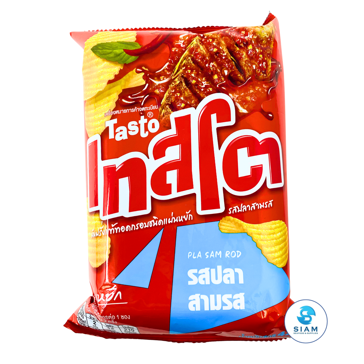 (4-Variety Pack) Tasto Potato Chips, Crab Curry & Pla Sam Rod Flavor (1.48 oz) มันฝรั่งชนิดแผ่นหยัก เทสโต กลิ่นปูผัดผงกะหรี่ และรสปลาสามรส (รวม 2 รส)