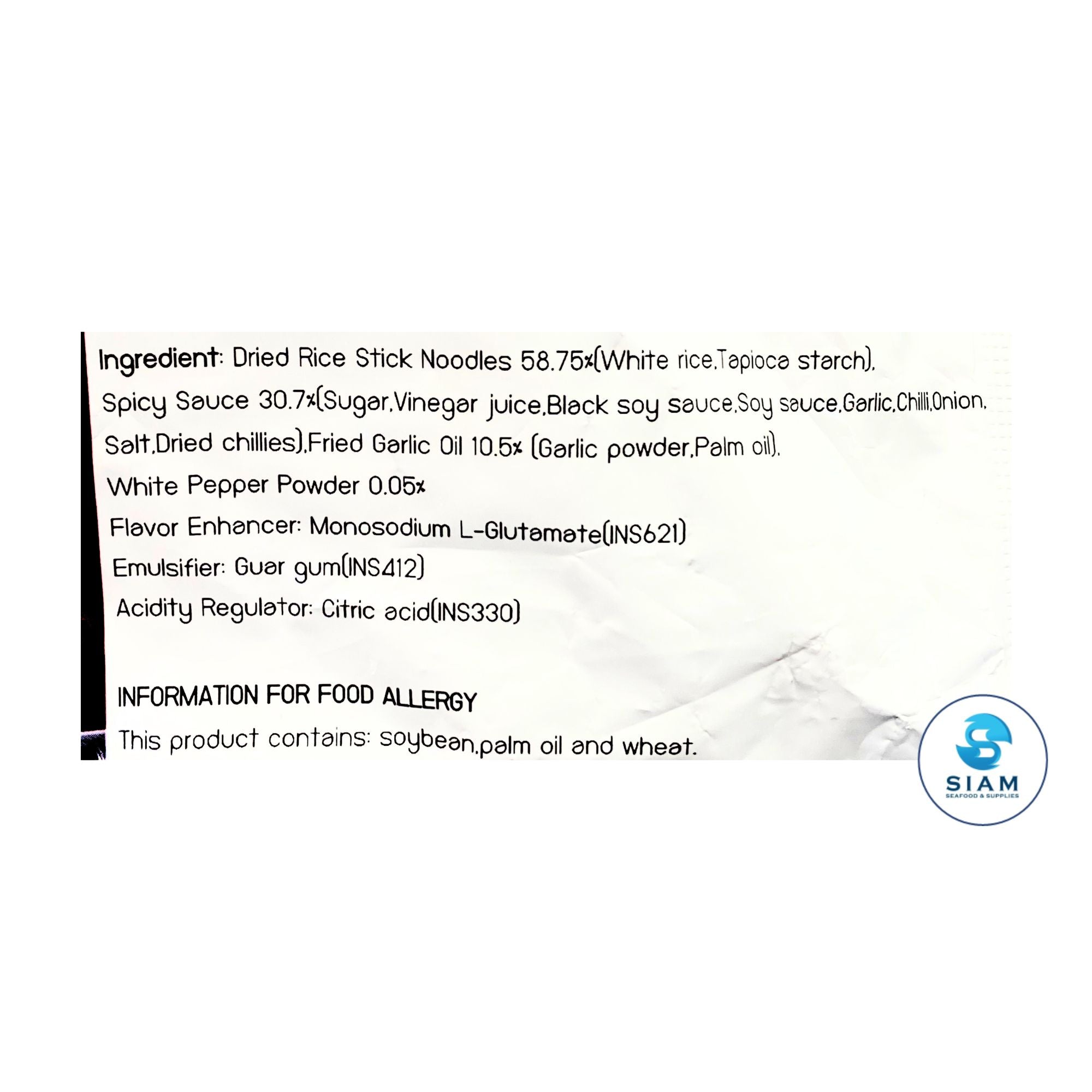 ThaSiam Instant Boat Noodle, Dried Rice Stick Noodles with Spicy Sauce (4.2 oz) ก๋วยเตี๋ยวเรือท่าสยาม เส้นเล็กแห้งสูตรน้ำตก