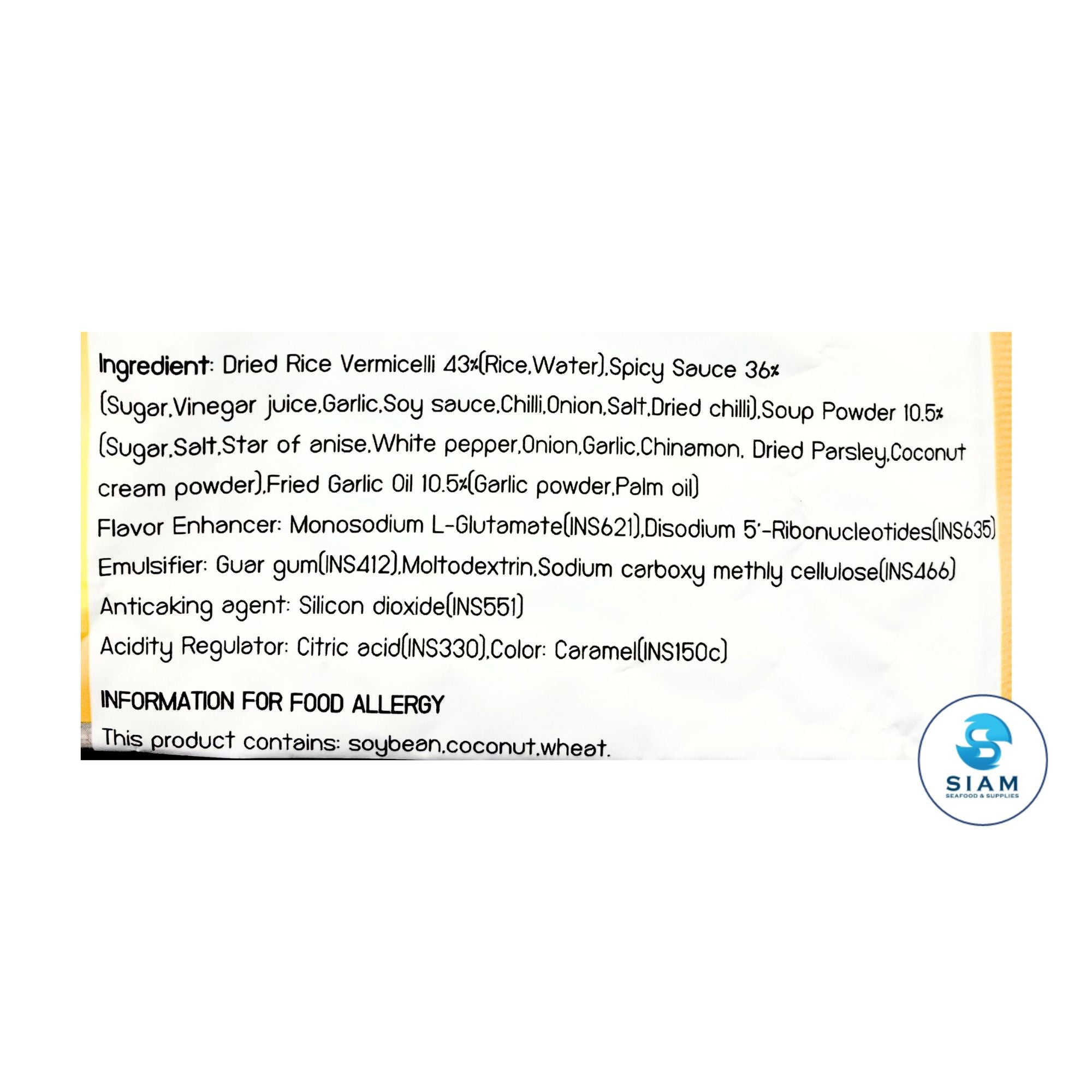 ThaSiam Instant Boat Noodle, Rice Vermicelli with Spicy Herb Soup (4.2 oz) ก๋วยเตี๋ยวเรือท่าสยาม เส้นหมี่น้ำตก