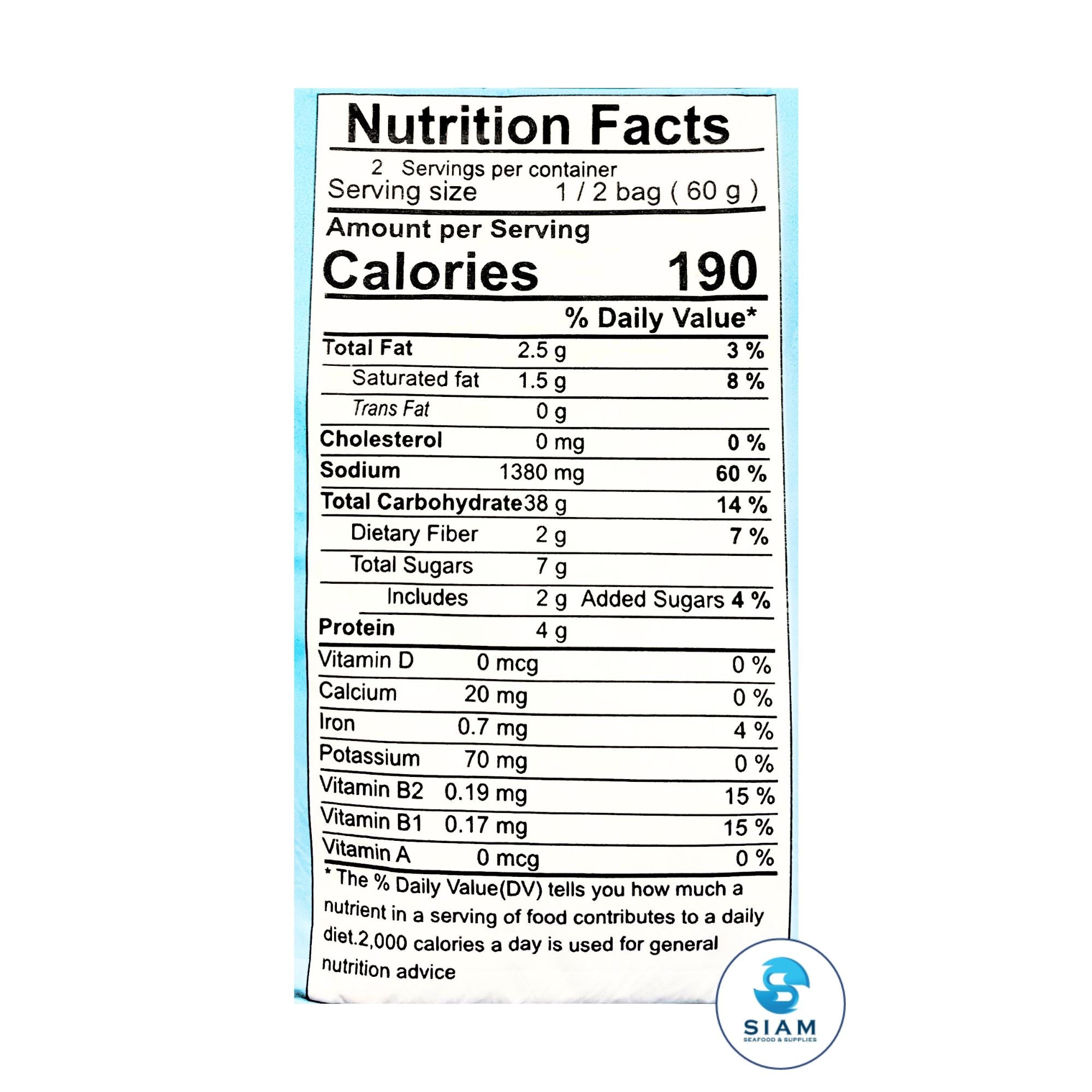 ThaSiam Instant Boat Noodle, Rice Vermicelli with Spicy Herb Soup (4.2 oz) ก๋วยเตี๋ยวเรือท่าสยาม เส้นหมี่น้ำตก