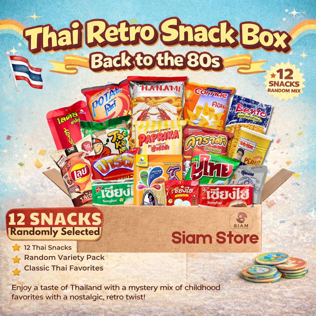 (12-Pack) Thai Retro Snack Box – Back to the 80s