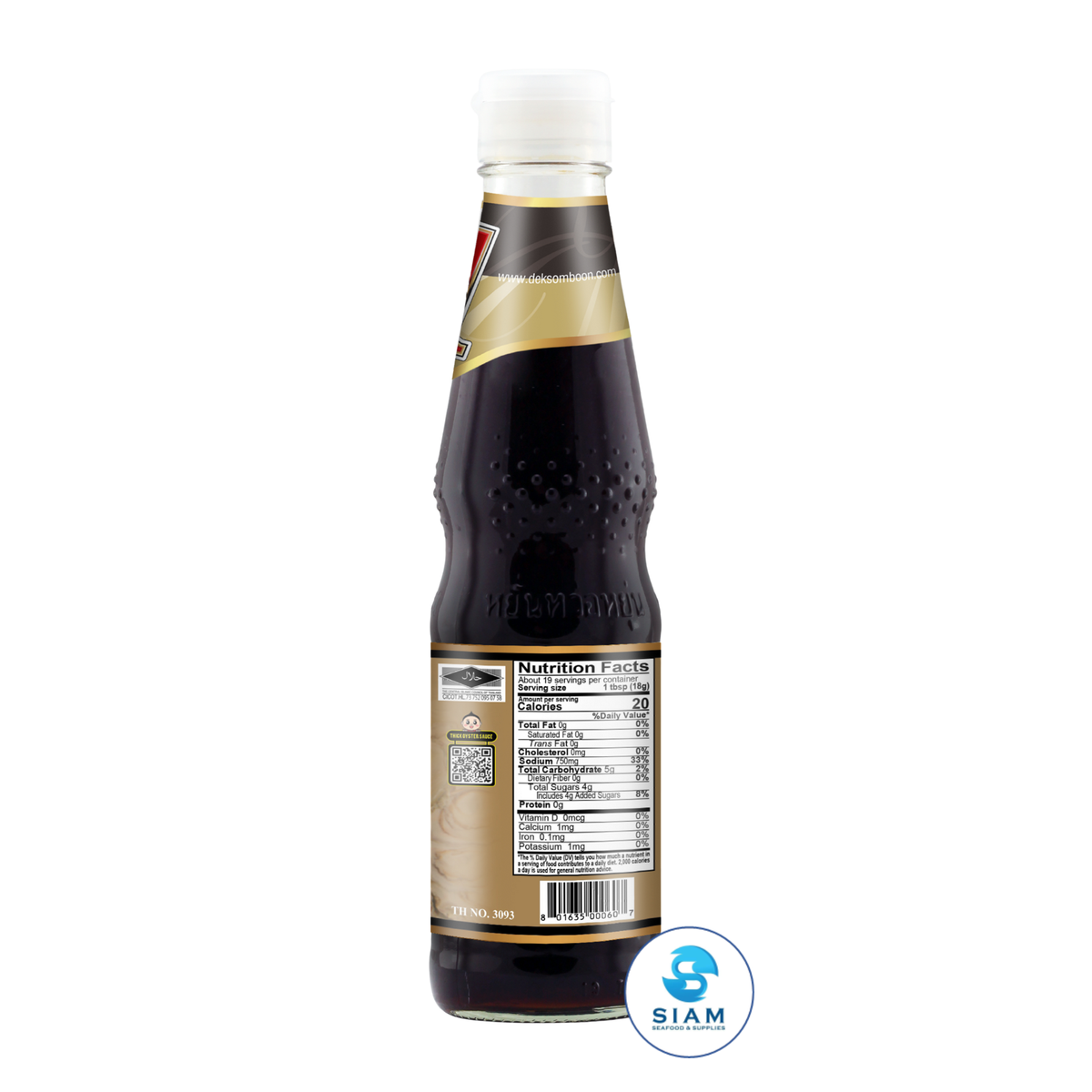 DEK SOM BOON Thick Oyster Sauce 350g (12.35 oz) ซอสหอยนางรม สูตรเข้มข้น ตราเด็กสมบูรณ์
