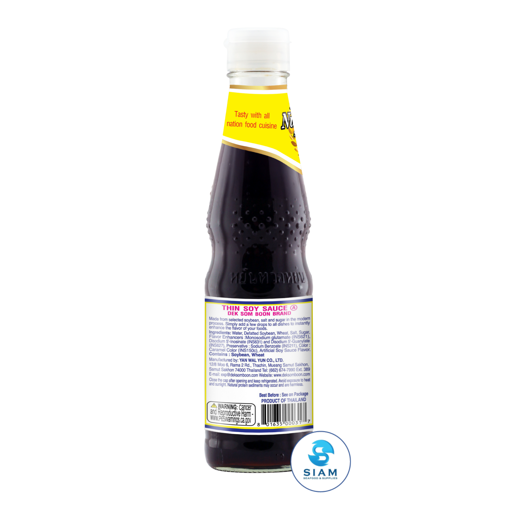 DEK SOM BOON Thin Soy Sauce A 300ml, Vegan (10.14 fl oz) ซีอิ้วขาวสูตร 1 ตราเด็กสมบูรณ์