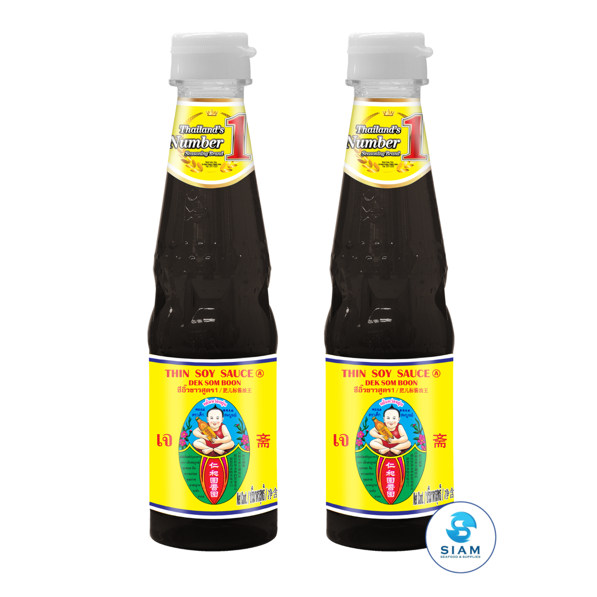 DEK SOM BOON Thin Soy Sauce A 300ml, Vegan, PET Bottle (10.14 fl oz) ซีอิ้วขาวสูตร 1 ตราเด็กสมบูรณ์ แบบขวดพลาสติก PET