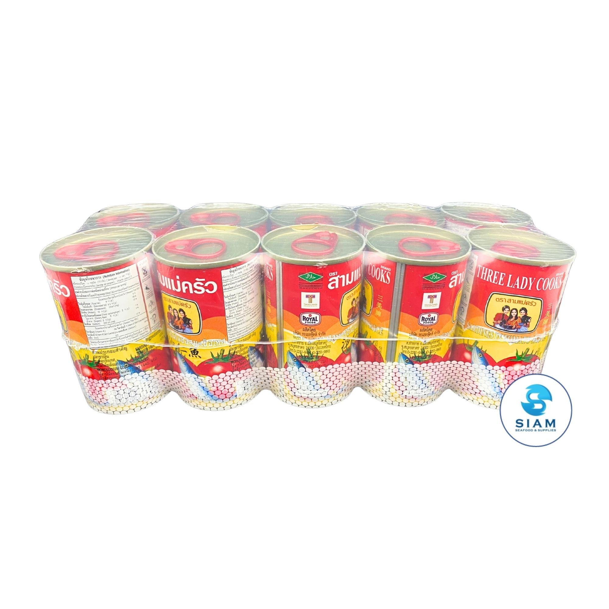 Three Lady Cooks Sardines in Tomato Sauce (5.46 oz) ปลาซาร์ดีนในซอสมะเขือเทศ ตราสามแม่ครัว