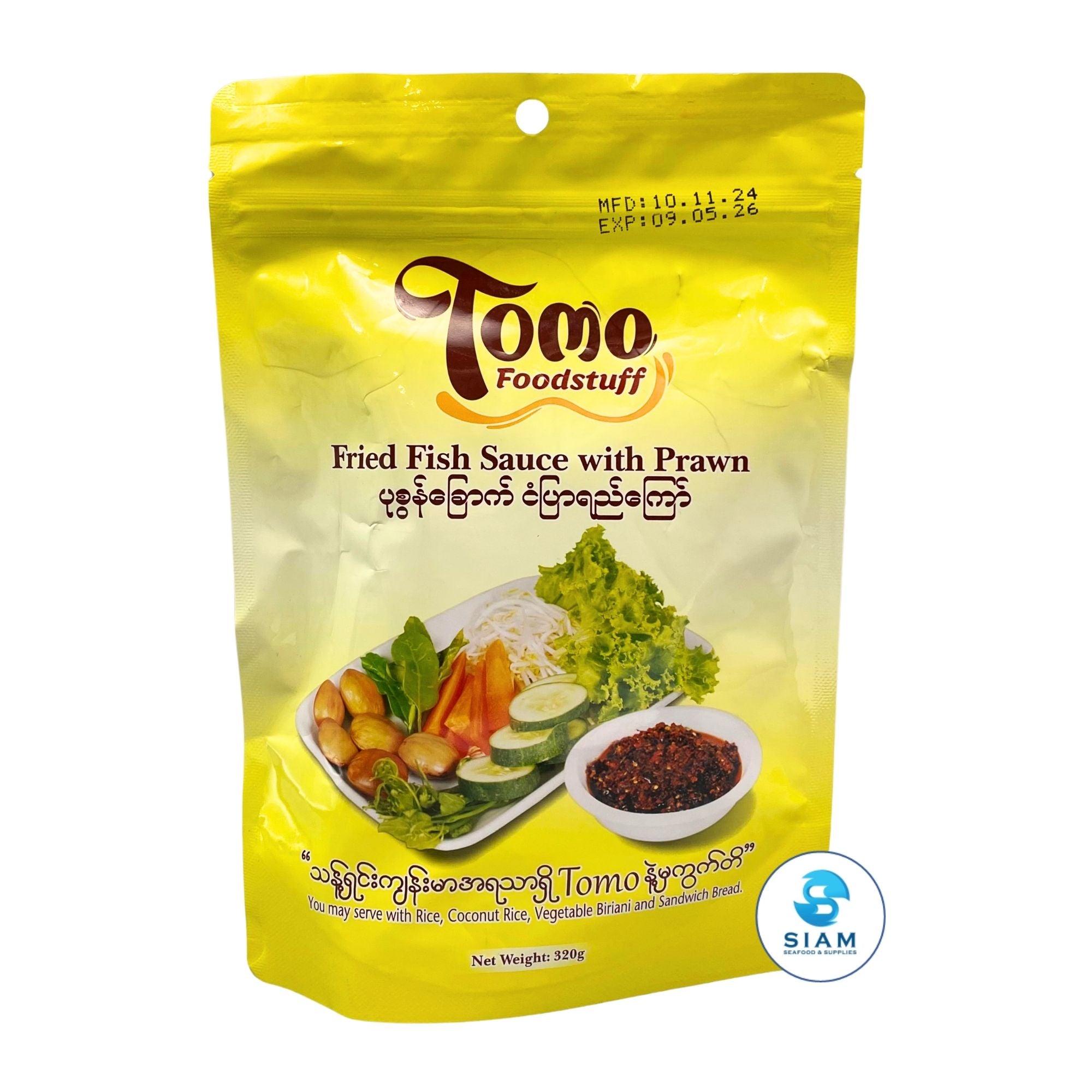 Tomo Myanmar Fried Fish Sauce with Prawn (11.29 oz)
