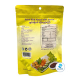 Tomo Myanmar Fried Fish Sauce with Prawn (11.29 oz)