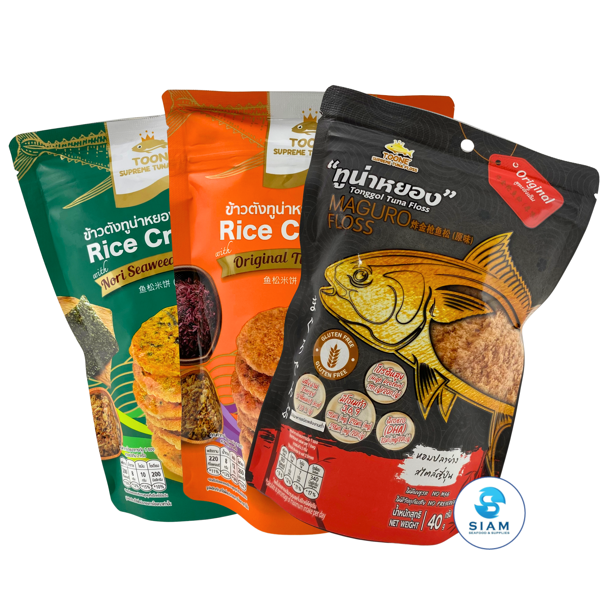 (3-Pack) TOONE Supreme Tuna Floss (1.4 oz) ทูน่าหยอง และข้าวตังทูน่าหยอง ตราทูนเน่