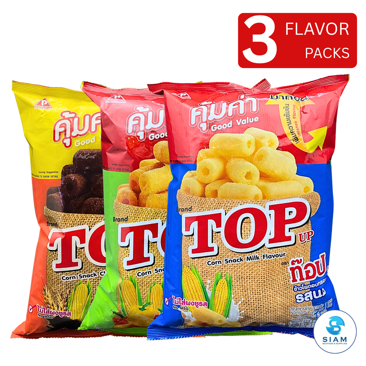 (3-Flavor Pack) Top Up Corn Snack (2.65 oz) ข้าวโพดอบกรอบ ตราท๊อปอัพ (รวม 3 รส)