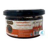 Mae Rampa Traditional Chili Paste (Nam Prik Pao) (7.05 oz) น้ำพริกเผาสูตรโบราณ แม่รัมภา