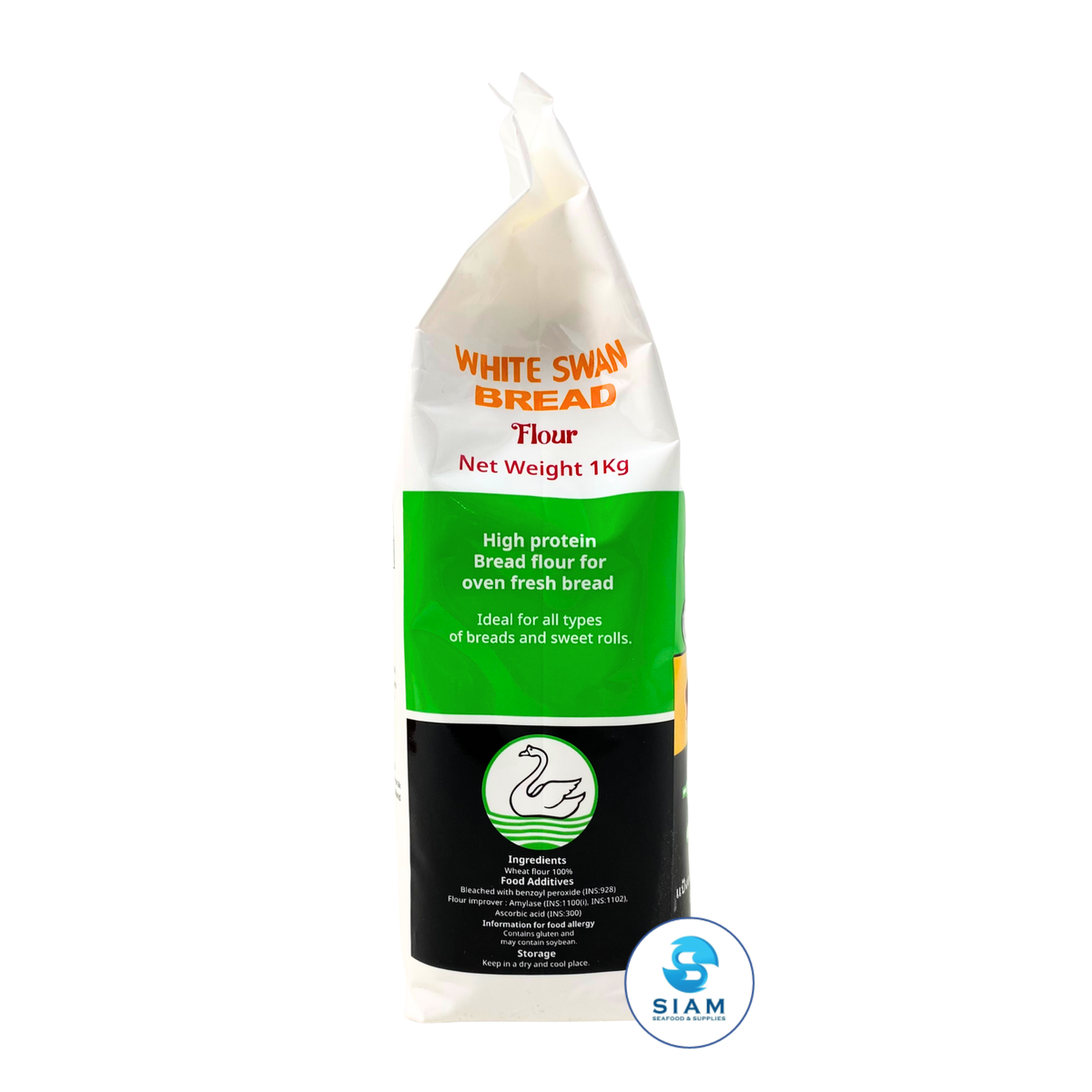 UFM White Swan Bread Flour (2.2 lb) แป้งขนมปังยูเอฟเอ็ม ตราหงส์ขาว