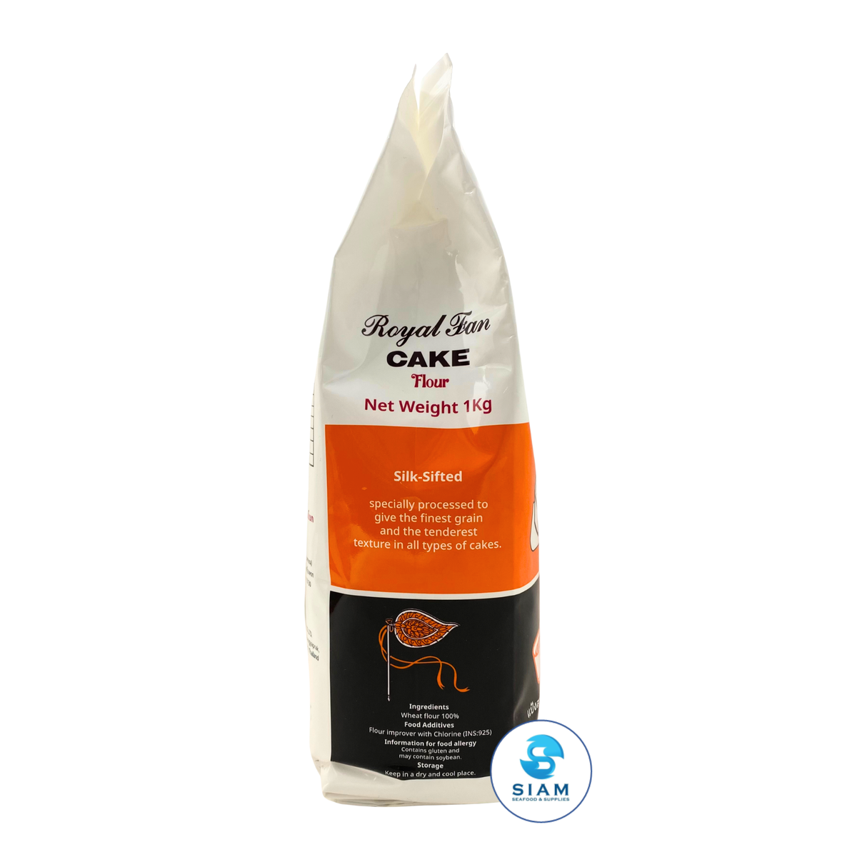 UFM Royal Fan Cake Flour (2.2 lb) แป้งสาลียูเอฟเอ็ม (แป้งเค้ก) ตราพัดโบก