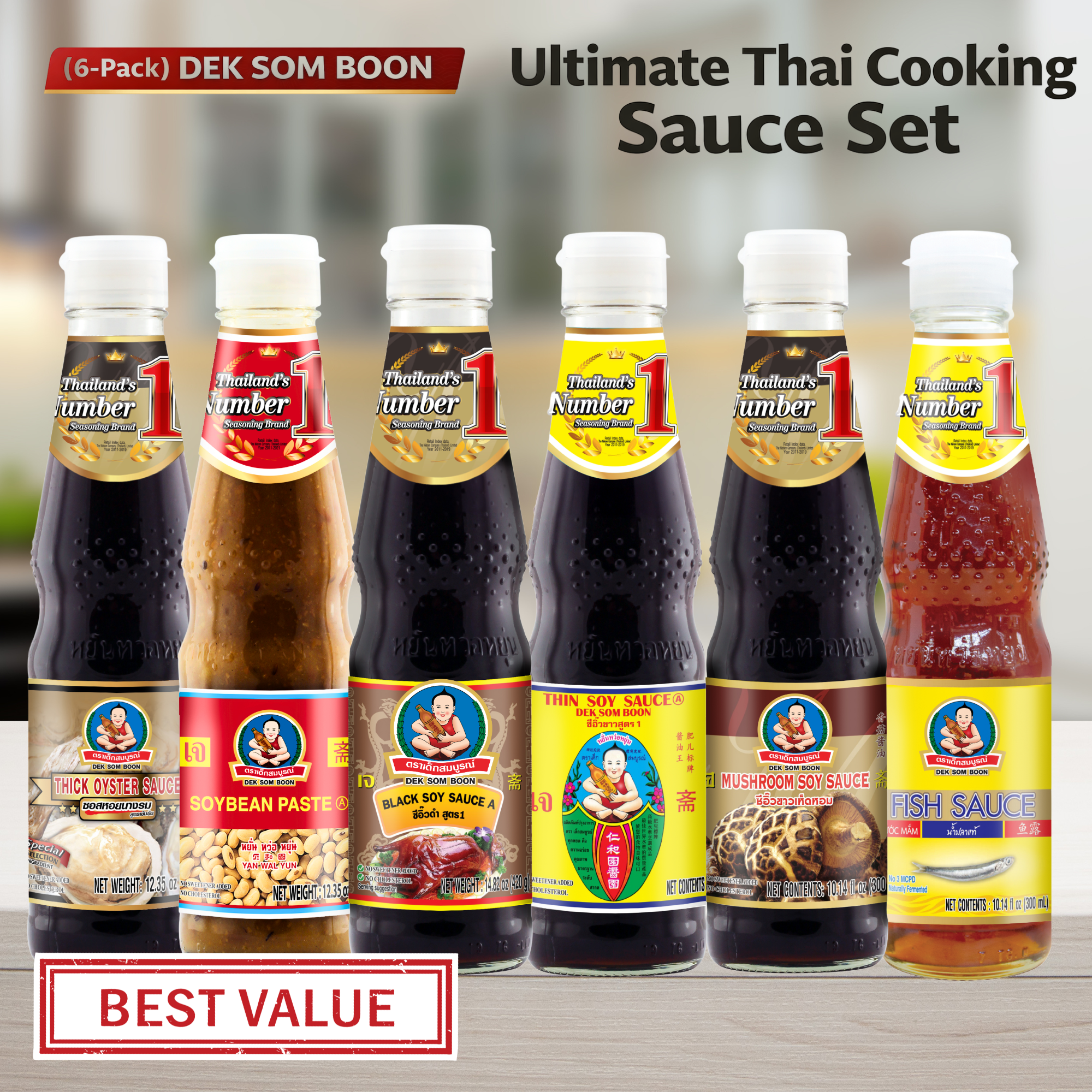 (6-Pack) DEK SOM BOON Ultimate Thai Cooking Sauce Set ชุดประหยัดคู่ครัว เด็กสมบูรณ์