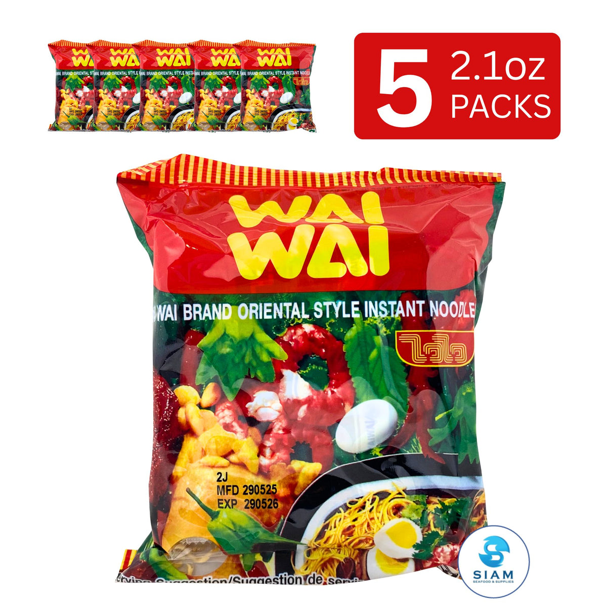 (5-Pack) Wai Wai Instant Noodles Oriental Style (2.1 oz) ไวไว รสปรุงสำเร็จ