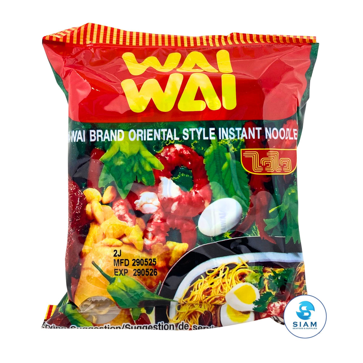 (5-Pack) Wai Wai Instant Noodles Oriental Style (2.1 oz) ไวไว รสปรุงสำเร็จ