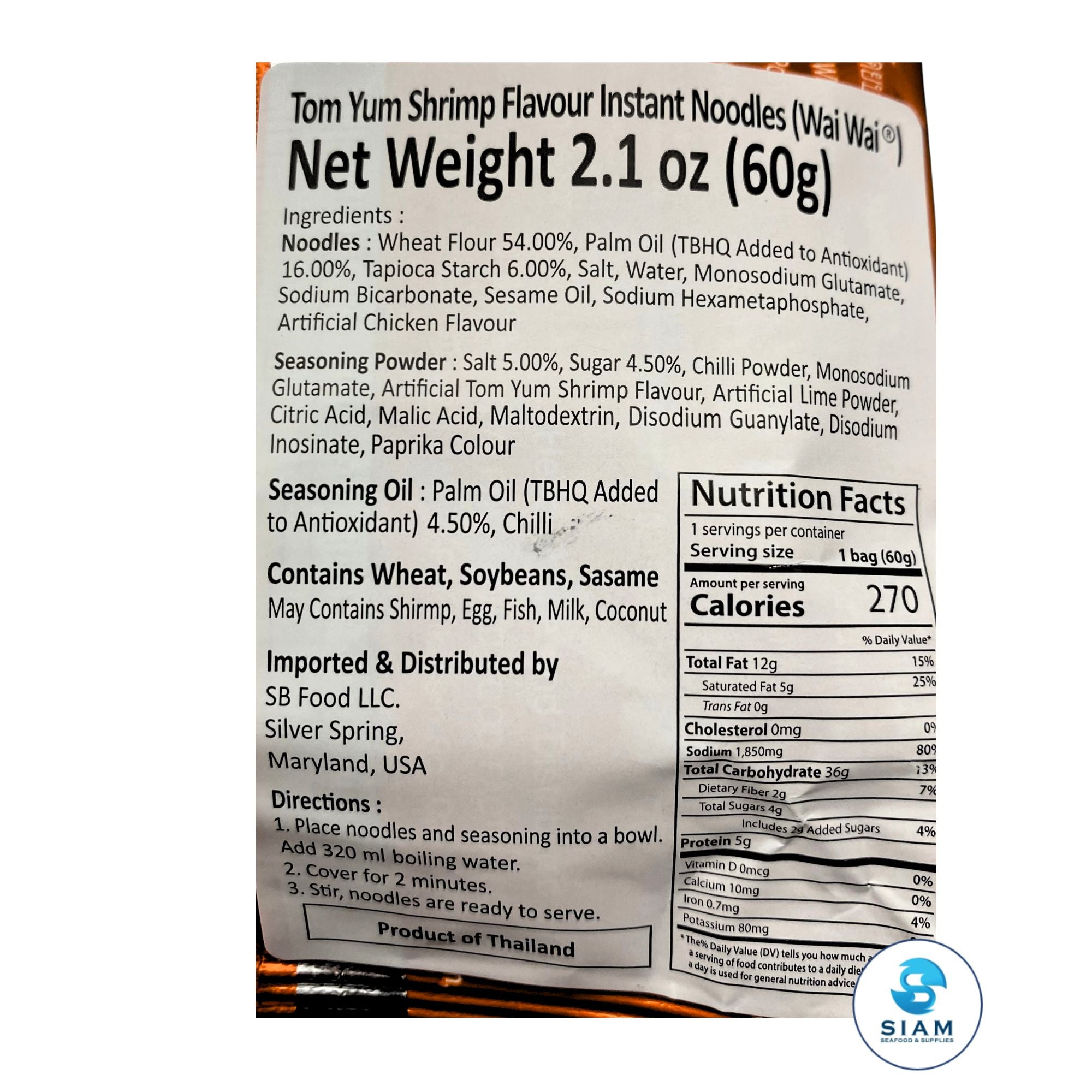 (5-Pack) Wai Wai Instant Noodles Tom Yum Shrimp (2.1 oz) ไวไว รสต้มยำกุ้ง