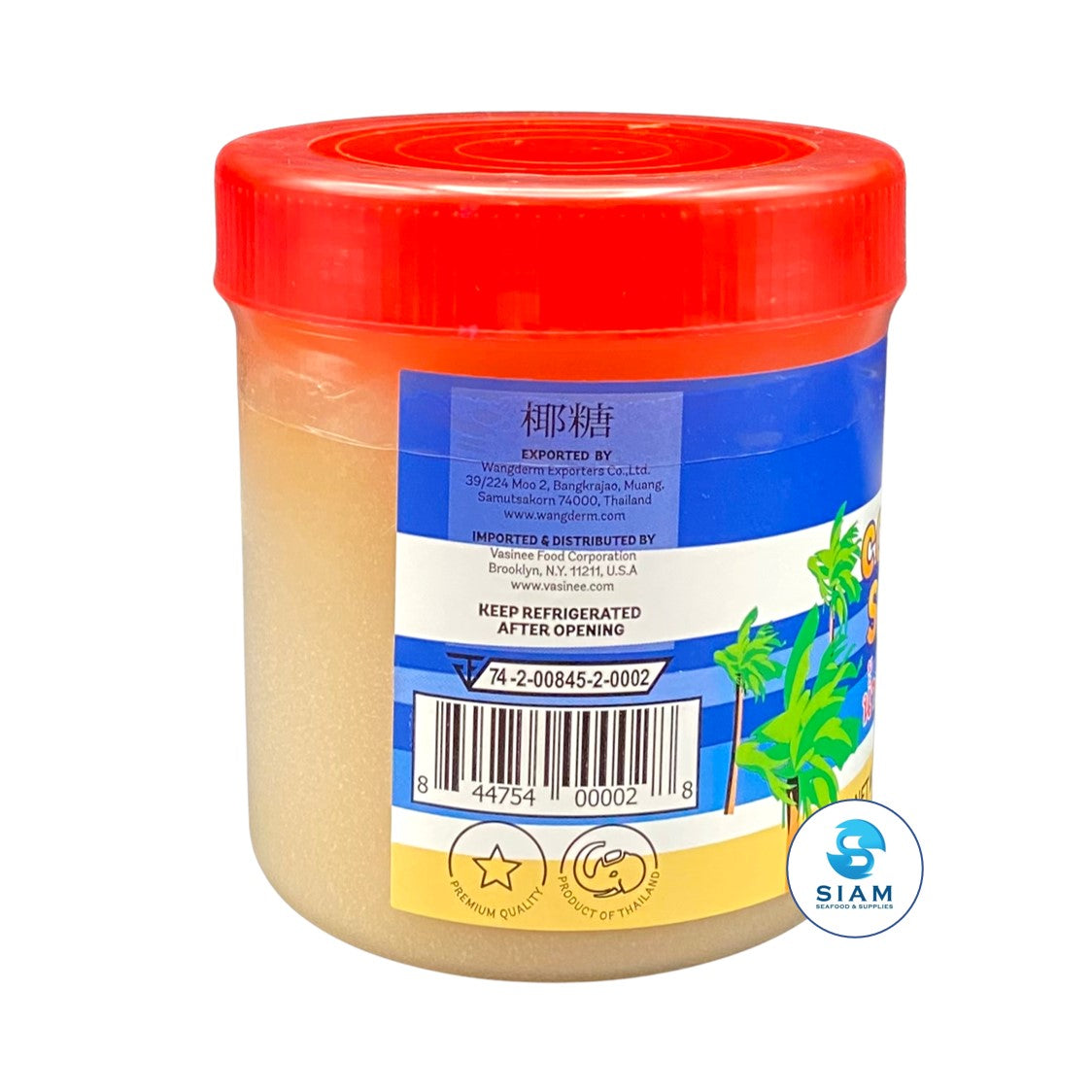 Wangderm Coconut Sugar (1 lb) น้ำตาลมะพร้าว วังเดิม