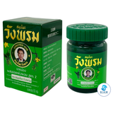 Wangprom Herb Brand Compound Saledphangphon Balm Formular2 50g (1.76 oz) ยาหม่อง ผสมเสลดพังพอน สูตร 2 ตราสมุนไพรวังพรม