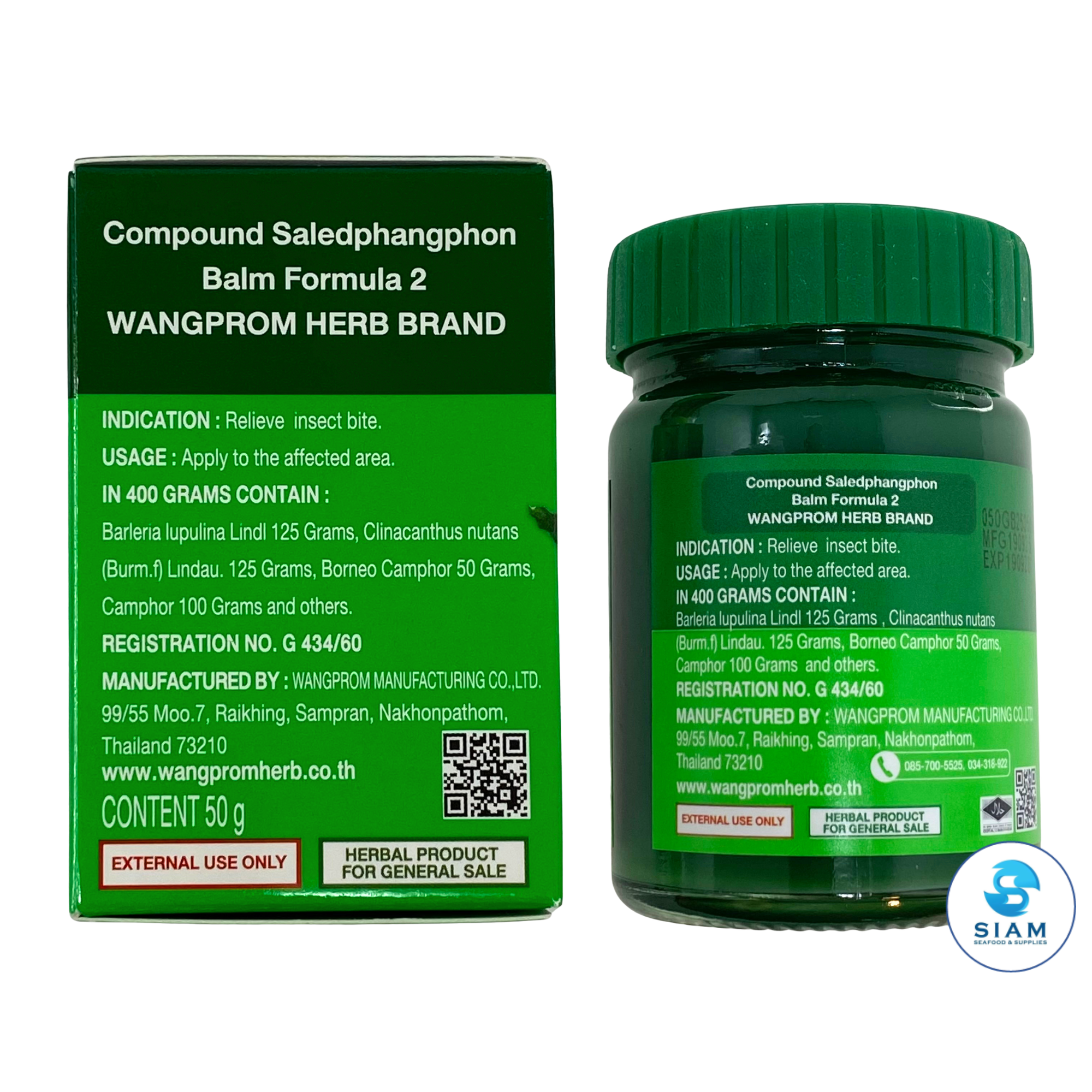 Wangprom Herb Brand Compound Saledphangphon Balm Formular2 50g (1.76 oz) ยาหม่อง ผสมเสลดพังพอน สูตร 2 ตราสมุนไพรวังพรม