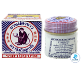 White Monkey Holding Peach Balm - Methyl Salicylate Camphor Menthol Eucalyptus Oil (0.42 oz) ยาหม่องขาวตราลิงถือลูกท้อ