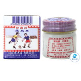 White Monkey Holding Peach Balm - Methyl Salicylate Camphor Menthol Eucalyptus Oil (0.42 oz) ยาหม่องขาวตราลิงถือลูกท้อ