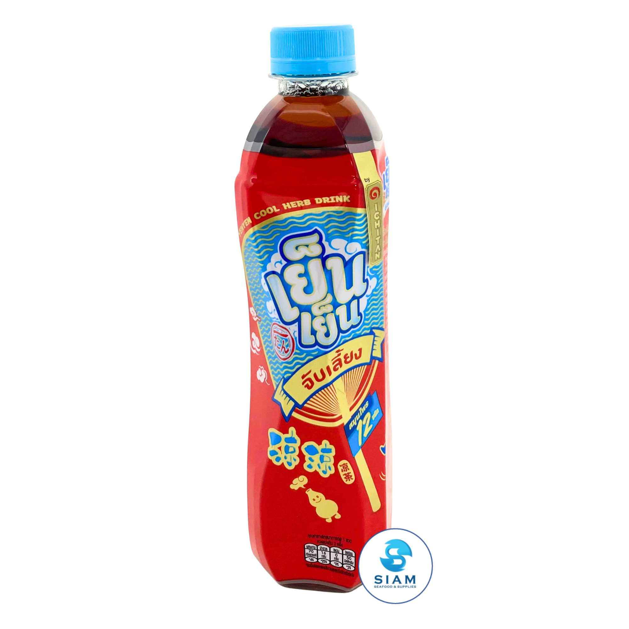 Yen Yen Cool Herb Drink with 12 Herbs by Ichitan 400ml (13.5 oz) เย็นเย็น น้ำจับเลี้ยง สมุนไพร 12 ชนิด โดยอิชิตัน