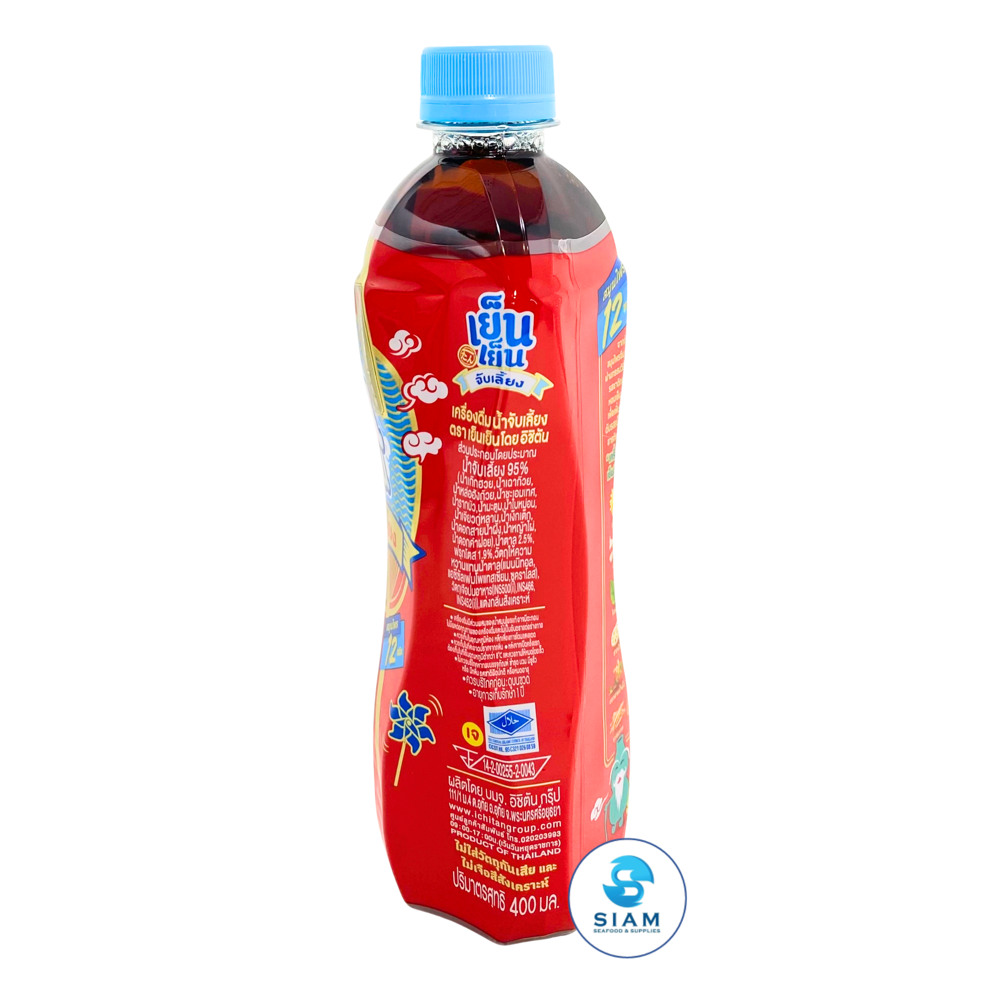 Yen Yen Cool Herb Drink with 12 Herbs by Ichitan 400ml (13.5 oz) เย็นเย็น น้ำจับเลี้ยง สมุนไพร 12 ชนิด โดยอิชิตัน