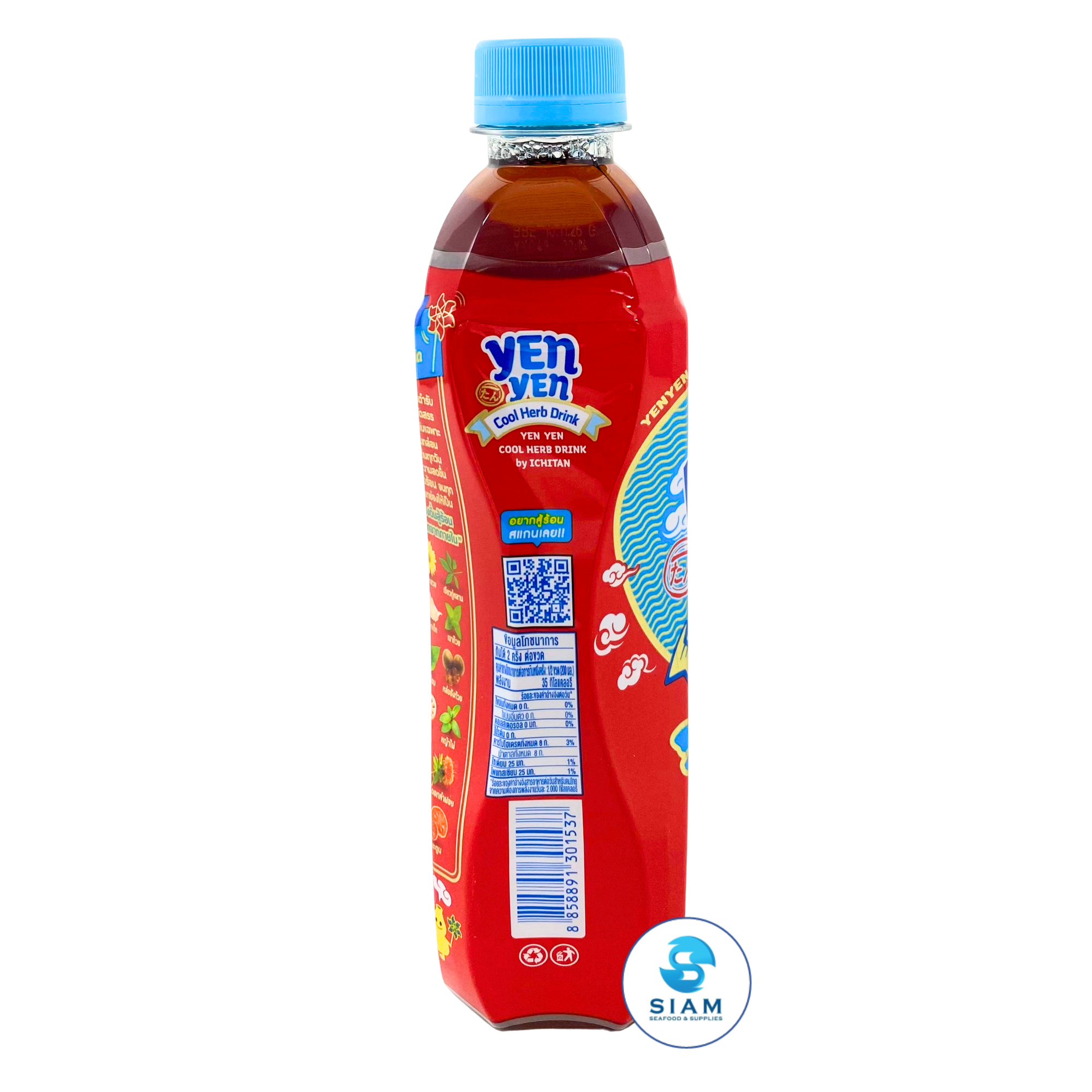 Yen Yen Cool Herb Drink with 12 Herbs by Ichitan 400ml (13.5 oz) เย็นเย็น น้ำจับเลี้ยง สมุนไพร 12 ชนิด โดยอิชิตัน