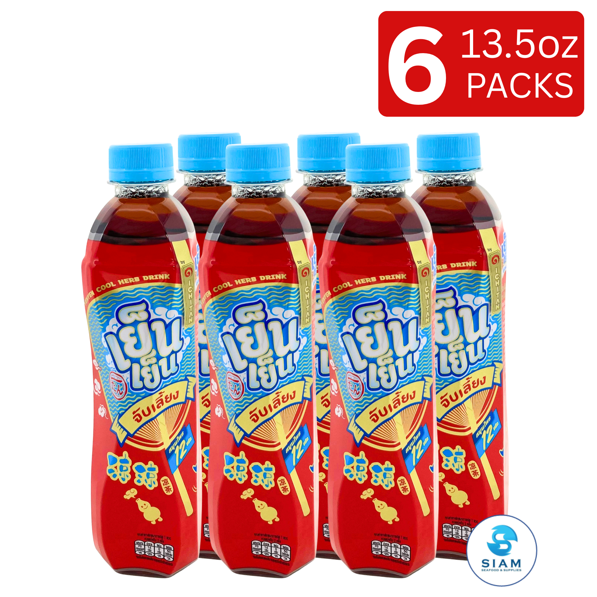 Yen Yen Cool Herb Drink with 12 Herbs by Ichitan 400ml (13.5 oz) เย็นเย็น น้ำจับเลี้ยง สมุนไพร 12 ชนิด โดยอิชิตัน