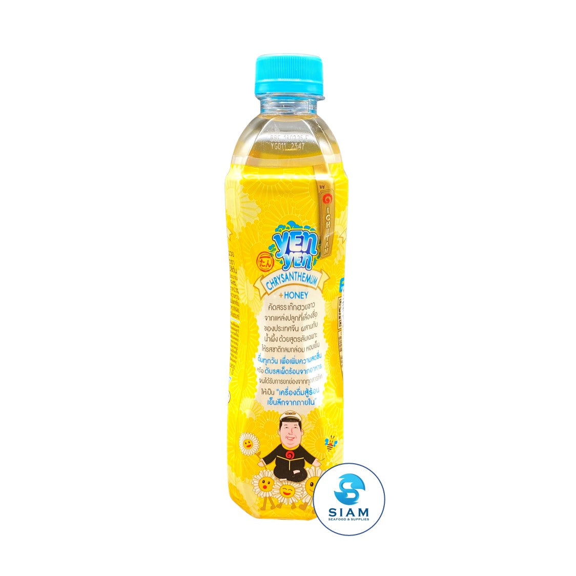 Ichitan Yen Yen Chrysanthemum with Honey Drink (14.1 oz) น้ำเก็กฮวยผสมน้ำผึ้ง อิชิตัน เย็นเย็น