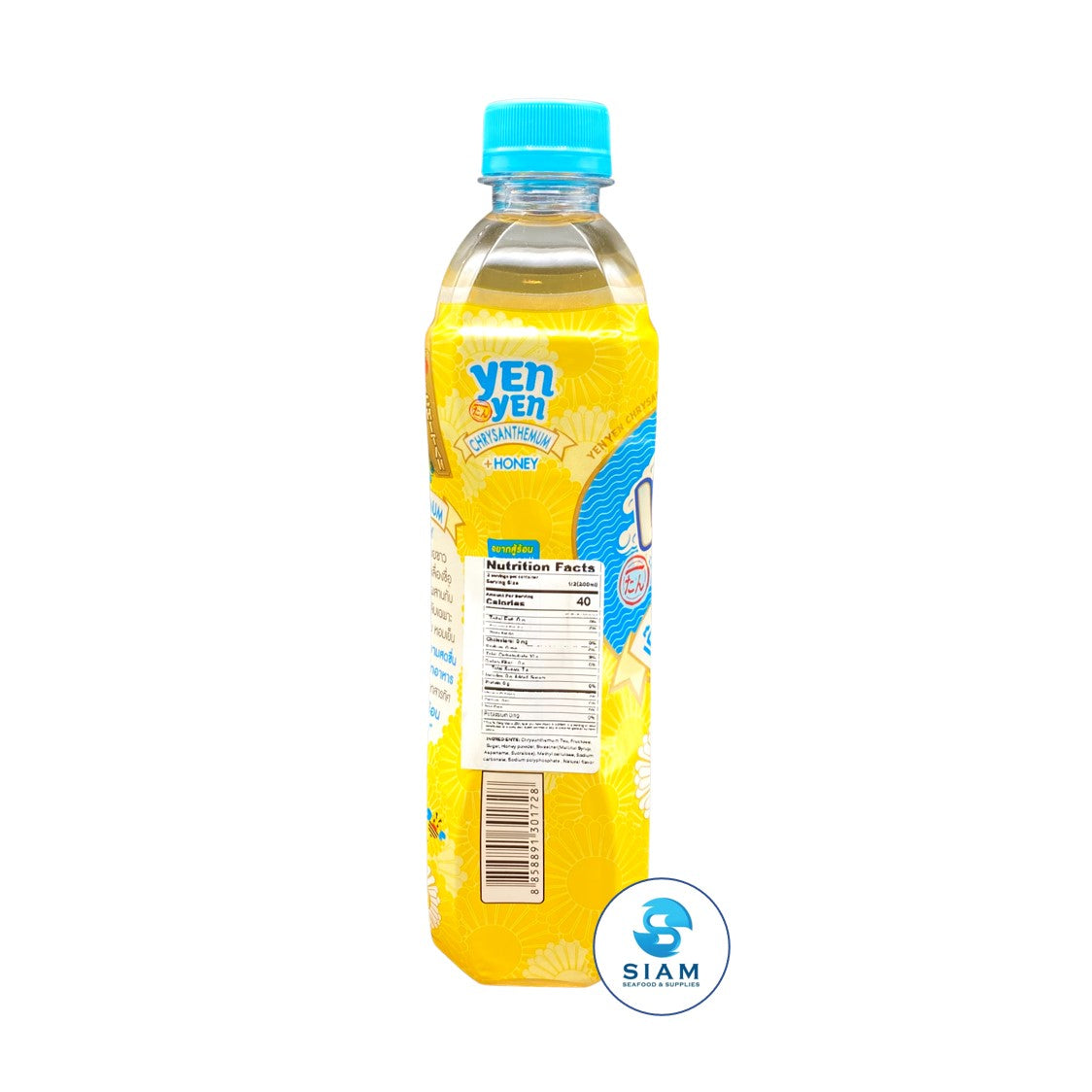 Ichitan Yen Yen Chrysanthemum with Honey Drink (14.1 oz) น้ำเก็กฮวยผสมน้ำผึ้ง อิชิตัน เย็นเย็น