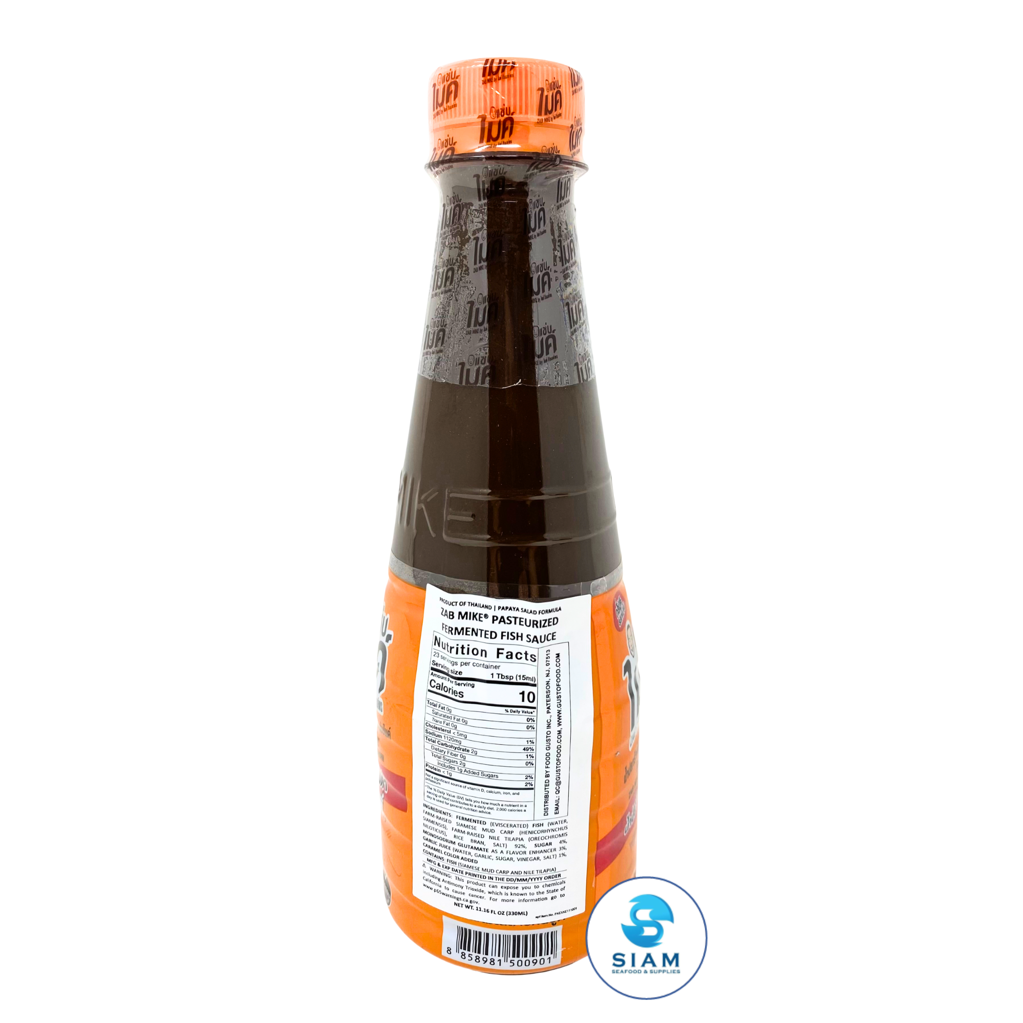 Zab Mike Pasteurized Thai Fermented Fish Sauce, Papaya Salad (Som Tum) Formular (11.16 oz-Net Wt 14.6 oz) น้ำปลาร้าต้มสุกปรุงรส แซ่บไมค์ สูตรส้มตำ