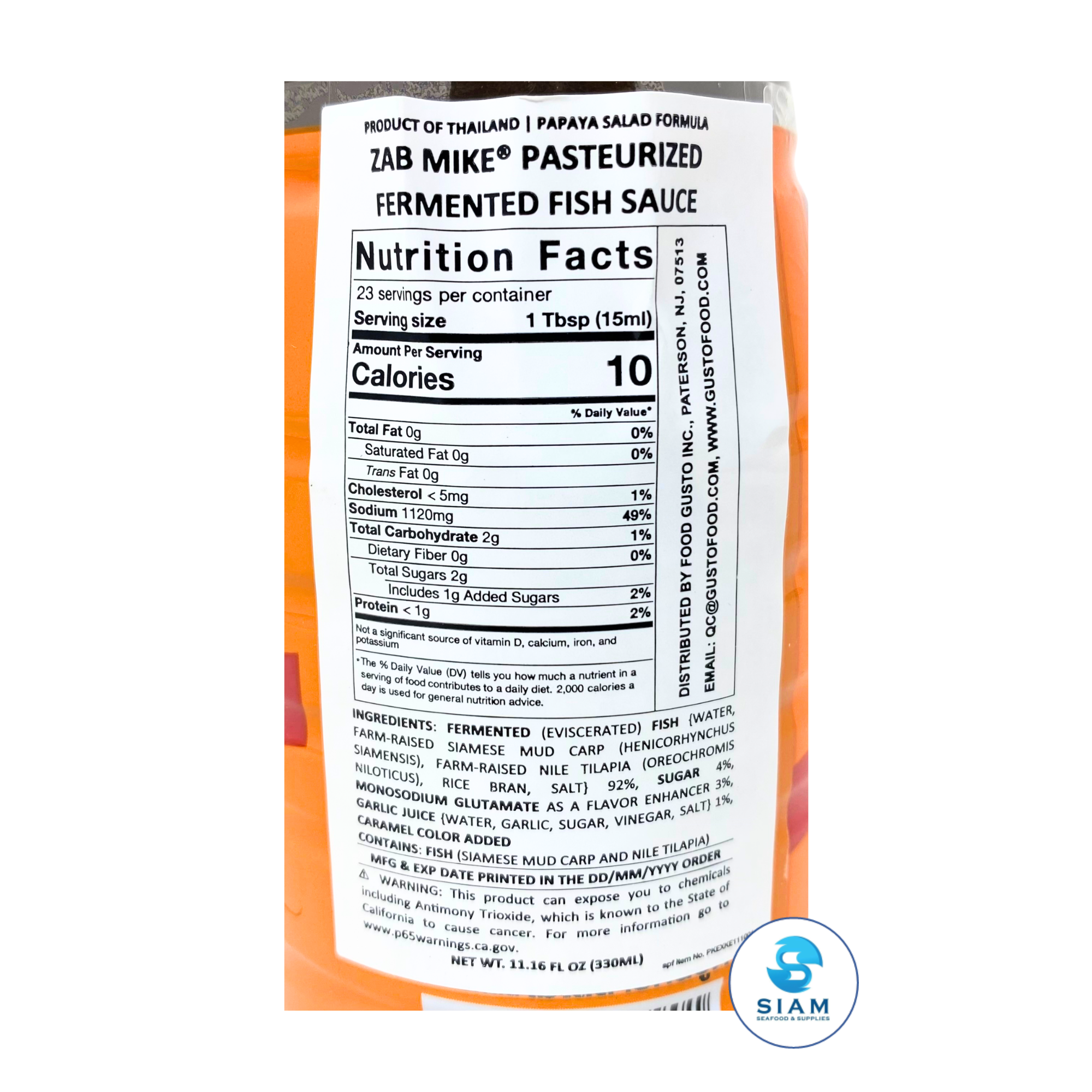 Zab Mike Pasteurized Thai Fermented Fish Sauce, Papaya Salad (Som Tum) Formular (11.16 oz-Net Wt 14.6 oz) น้ำปลาร้าต้มสุกปรุงรส แซ่บไมค์ สูตรส้มตำ