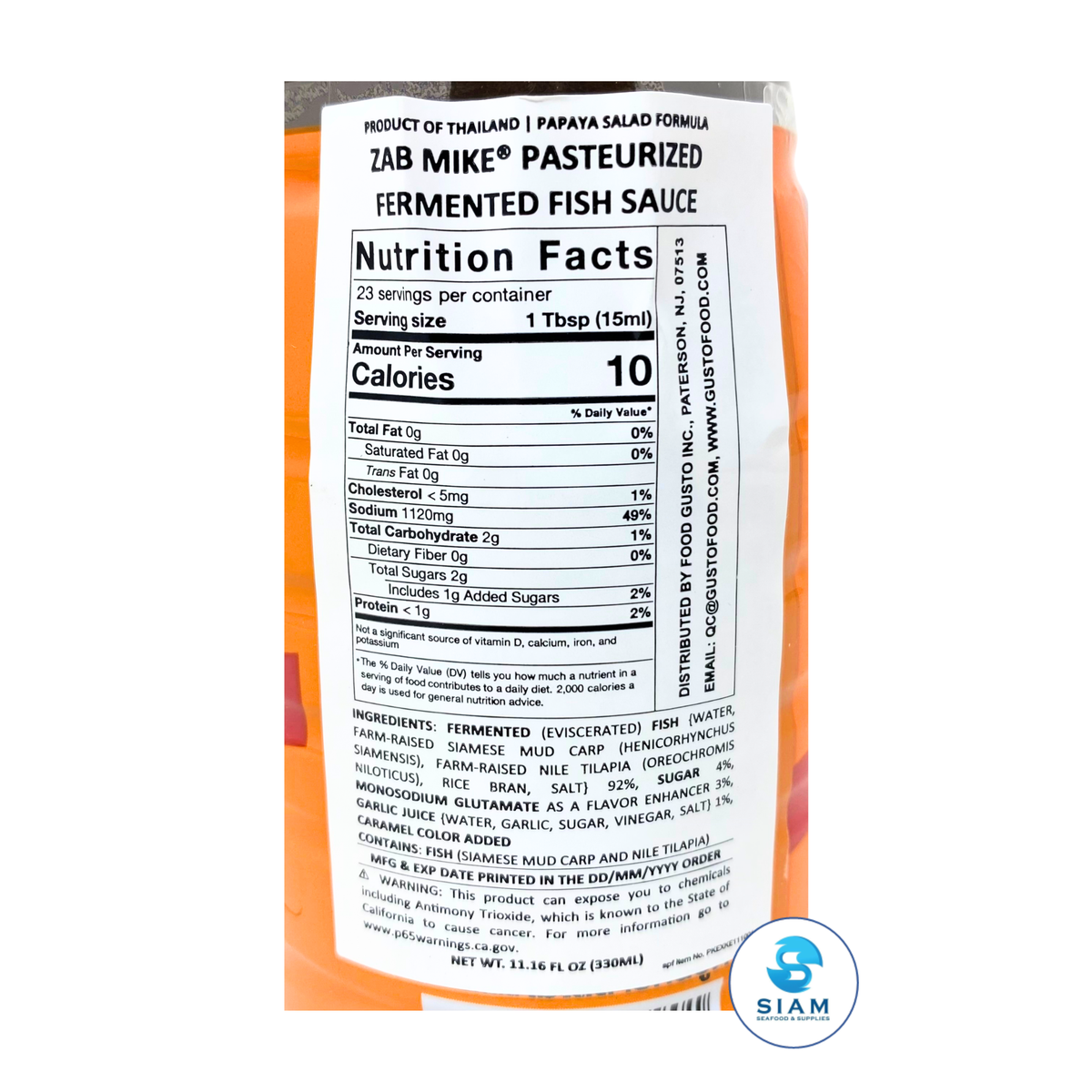 Zab Mike Pasteurized Thai Fermented Fish Sauce, Papaya Salad (Som Tum) Formular (11.16 oz-Net Wt 14.6 oz) น้ำปลาร้าต้มสุกปรุงรส แซ่บไมค์ สูตรส้มตำ