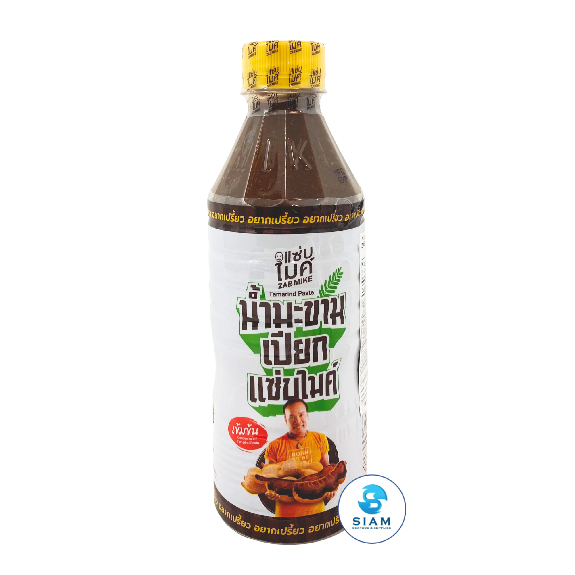 ZAB MIKE Concentrated Tamarind Paste for Thai, Lao & Asian Cooking 400 ml (13.52 fl oz) น้ำมะขามเปียก แซ่บไมค์