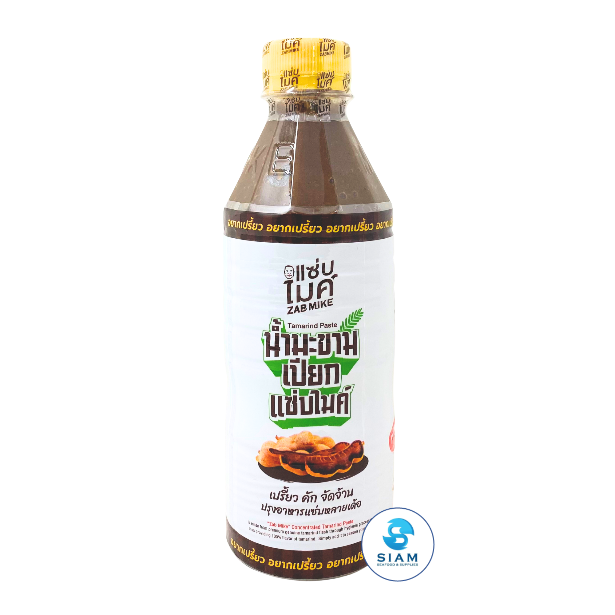 ZAB MIKE Concentrated Tamarind Paste for Thai, Lao & Asian Cooking 400 ml (13.52 fl oz) น้ำมะขามเปียก แซ่บไมค์