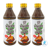 ZAB MIKE Concentrated Tamarind Paste for Thai, Lao & Asian Cooking 400 ml (13.52 fl oz) น้ำมะขามเปียก แซ่บไมค์