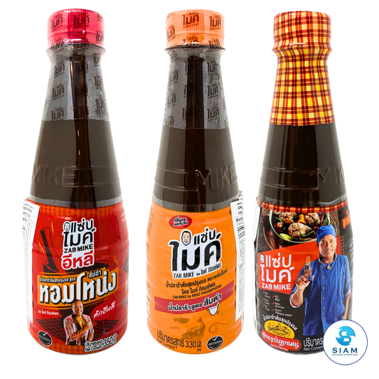 (3-Pack) ZAB MIKE Pasteurized Fermented Fish Sauce Variety Pack น้ำปลาร้าต้มสุกปรุงรส แซ่บไมค์