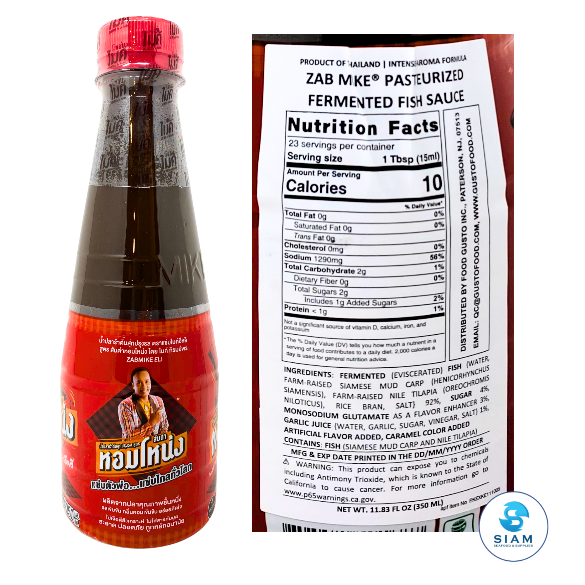 (3-Pack) ZAB MIKE Pasteurized Fermented Fish Sauce Variety Pack น้ำปลาร้าต้มสุกปรุงรส แซ่บไมค์