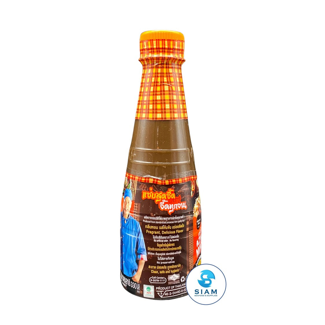 Zab Mike Pasteurized Thai Fermented Fish Sauce (Plara), All-Purpose Formular (11.16 oz) น้ำปลาร้าต้มสุกปรุงรส แซ่บไมค์ สูตรแซ่บทุกเมนู