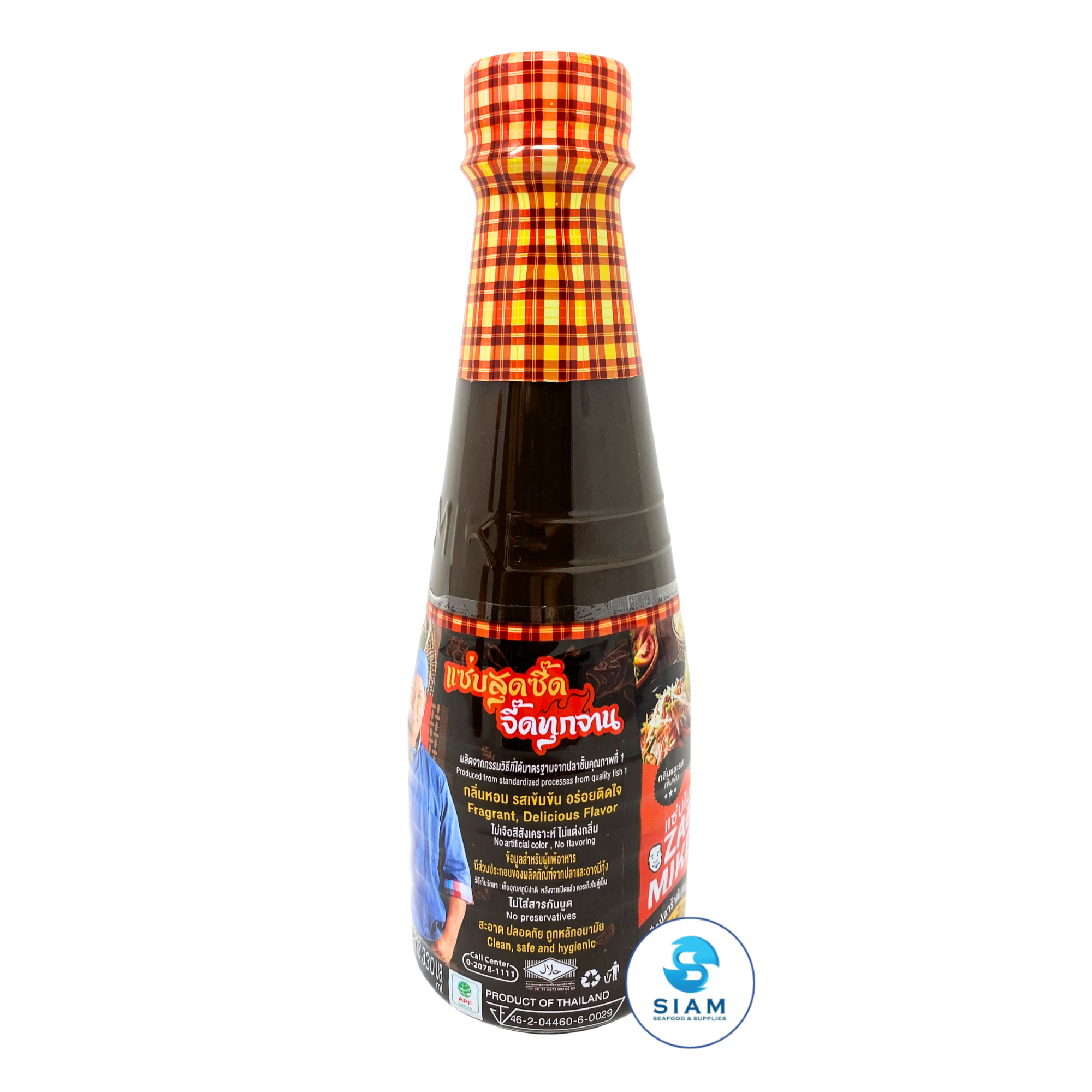 Zab Mike Pasteurized Thai Fermented Fish Sauce (Plara), All-Purpose Formular (11.16 oz) น้ำปลาร้าต้มสุกปรุงรส แซ่บไมค์ สูตรแซ่บทุกเมนู