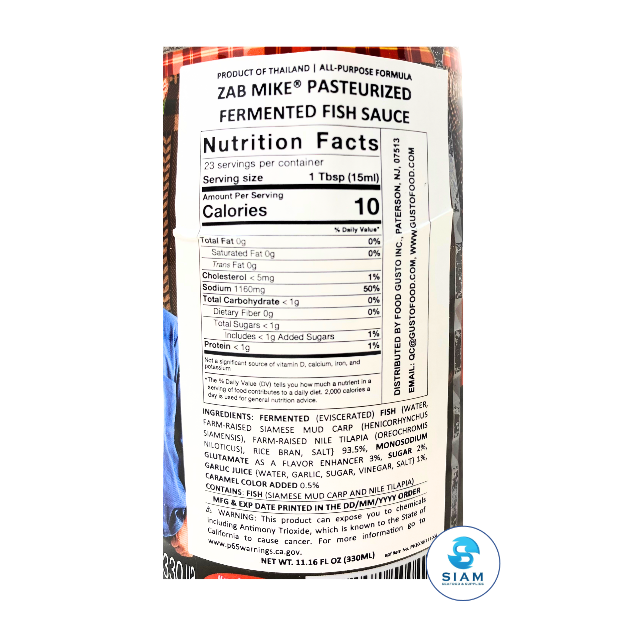 Zab Mike Pasteurized Thai Fermented Fish Sauce (Plara), All-Purpose Formular (11.16 oz) น้ำปลาร้าต้มสุกปรุงรส แซ่บไมค์ สูตรแซ่บทุกเมนู