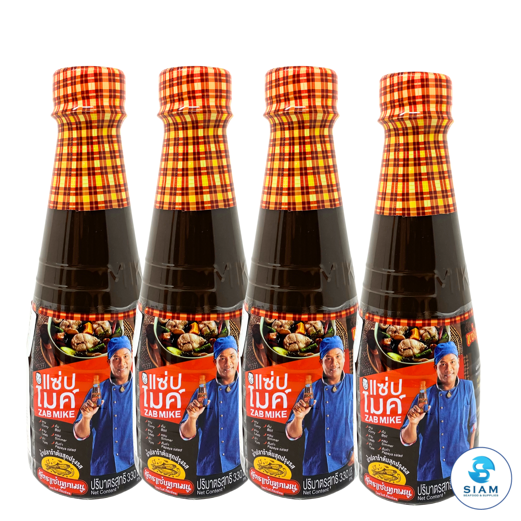 Zab Mike Pasteurized Thai Fermented Fish Sauce (Plara), All-Purpose Formular (11.16 oz) น้ำปลาร้าต้มสุกปรุงรส แซ่บไมค์ สูตรแซ่บทุกเมนู