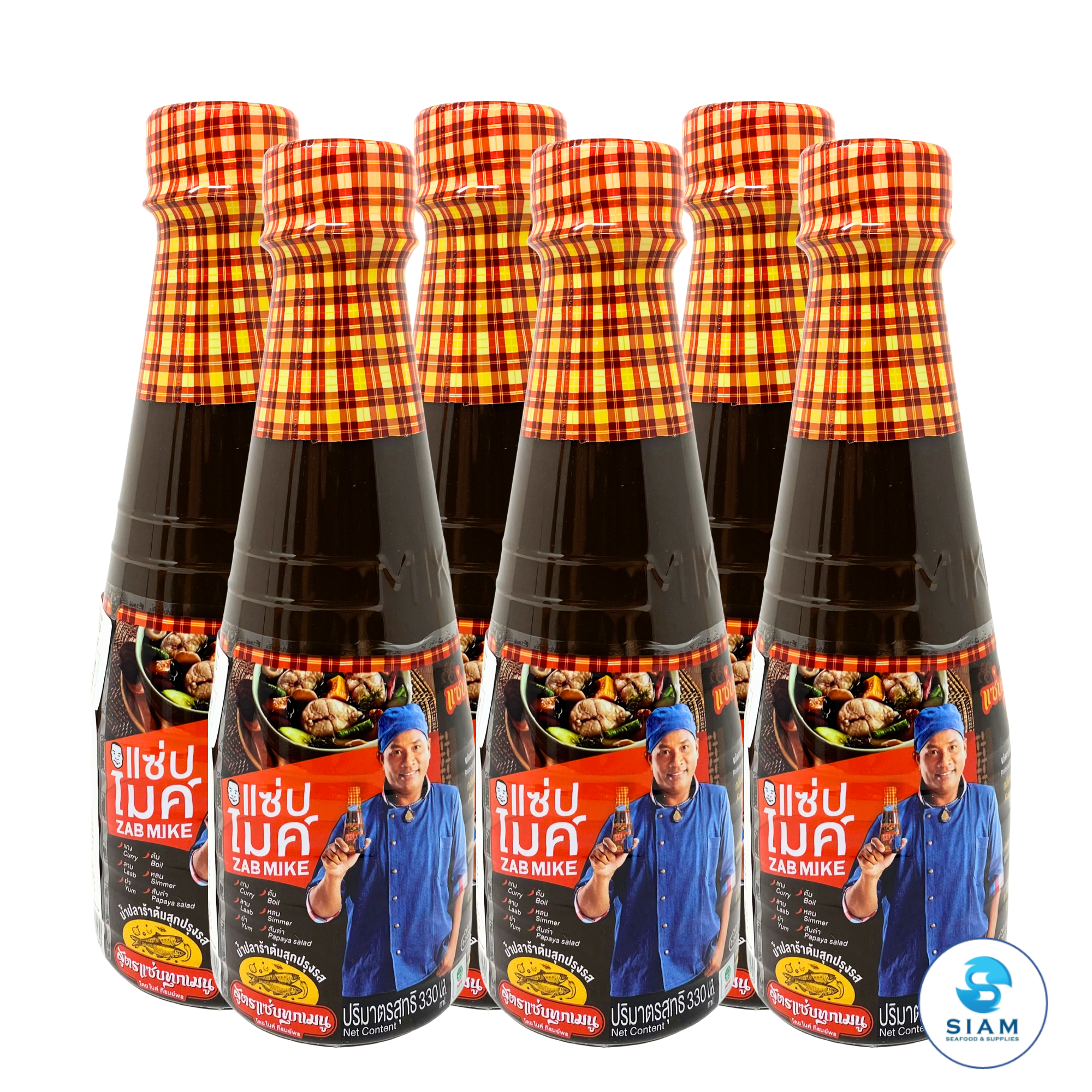 Zab Mike Pasteurized Thai Fermented Fish Sauce (Plara), All-Purpose Formular (11.16 oz) น้ำปลาร้าต้มสุกปรุงรส แซ่บไมค์ สูตรแซ่บทุกเมนู