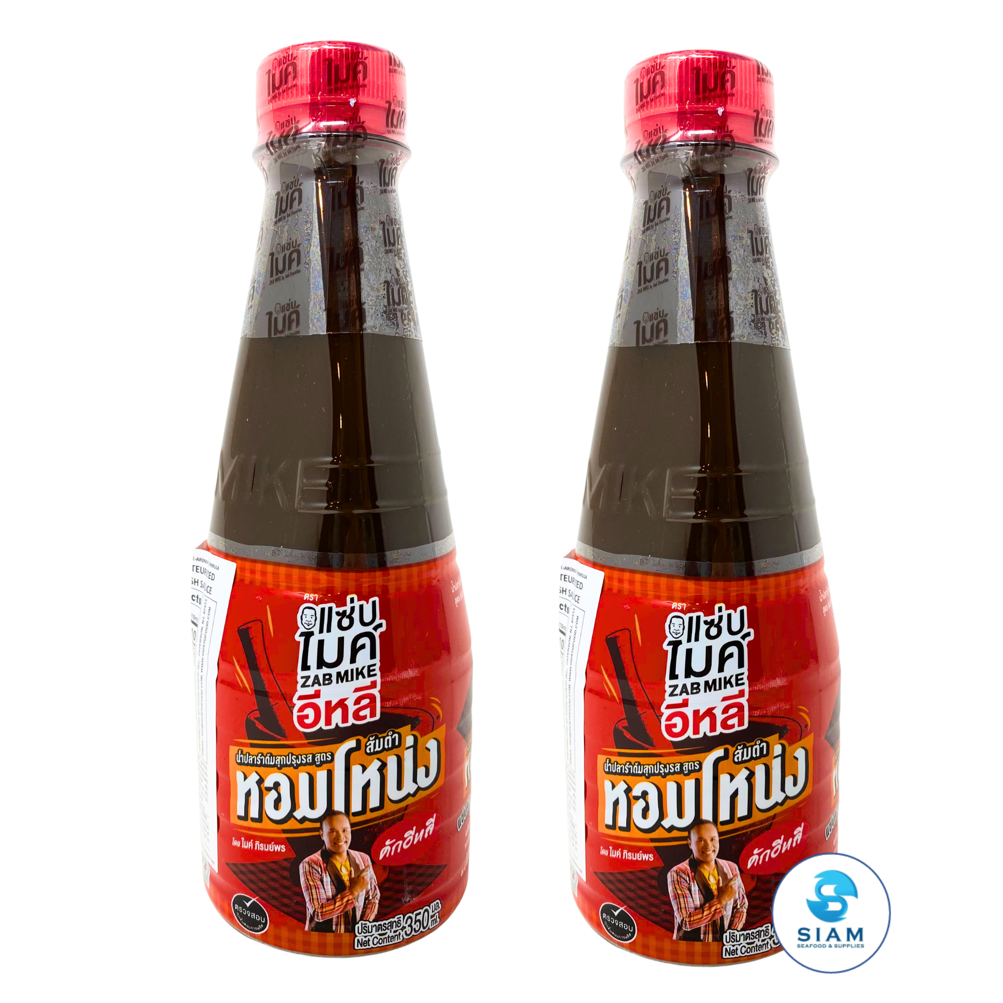 Zab Mike Eli Pasteurized Thai Fermented Fish Sauce, Intense-Aroma Formular (11.83 oz) น้ำปลาร้าปรุงสุก แซ่บไมค์อีหลี สูตรส้มตำหอมโหน่ง