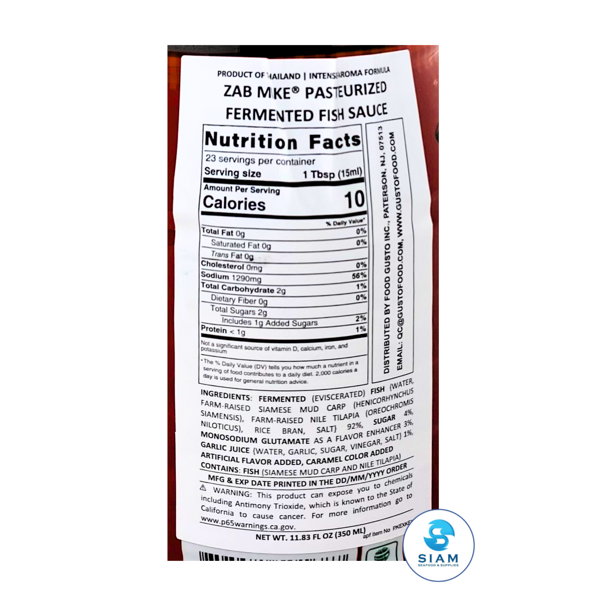 Zab Mike Eli Pasteurized Thai Fermented Fish Sauce, Intense-Aroma Formular (11.83 oz) น้ำปลาร้าปรุงสุก แซ่บไมค์อีหลี สูตรส้มตำหอมโหน่ง