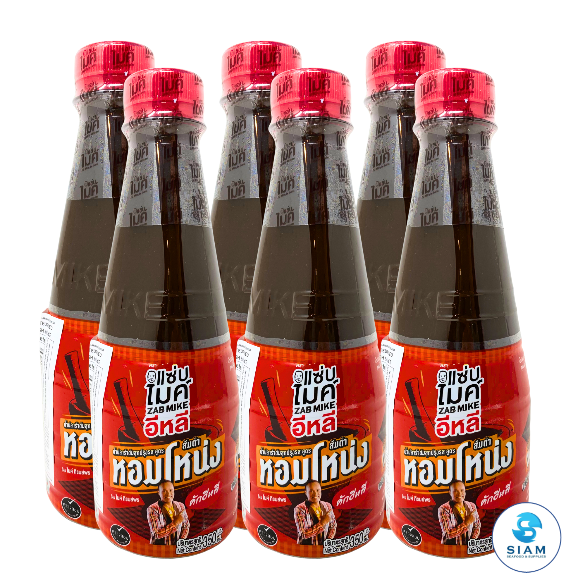 Zab Mike Eli Pasteurized Thai Fermented Fish Sauce, Intense-Aroma Formular (11.83 oz) น้ำปลาร้าปรุงสุก แซ่บไมค์อีหลี สูตรส้มตำหอมโหน่ง